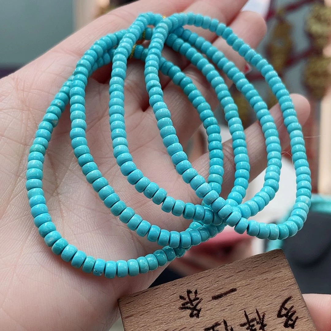 绿松石颈饰未镶嵌