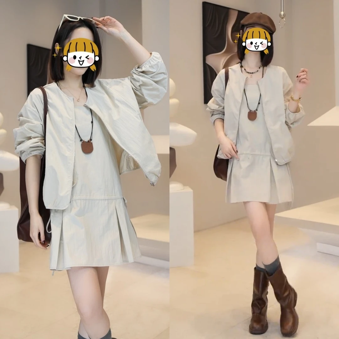 小个子时尚套装女2025春季新款宽松显瘦圆领开衫外套吊带裙两件套