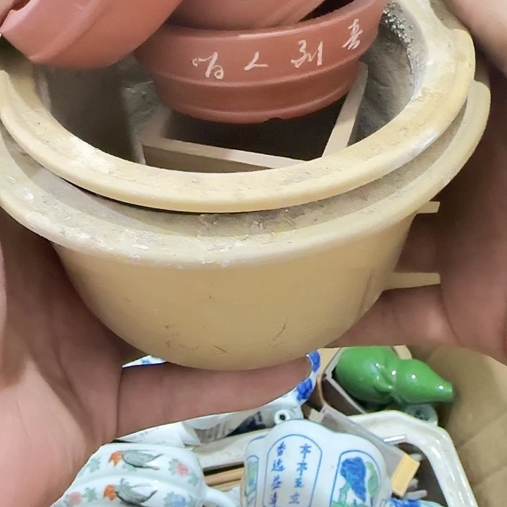 阳***道扇子个月哥哥哥哥哈哈哈哈哈哈