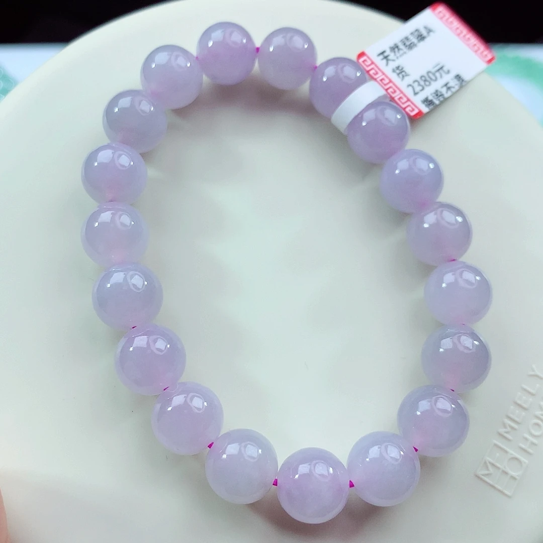 翡翠未镶嵌手链卡10