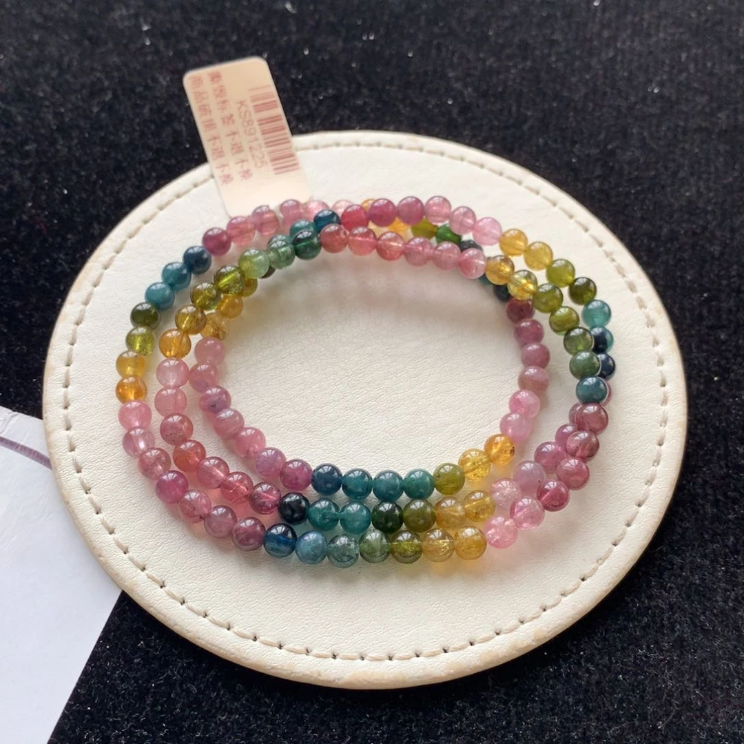 手链未镶嵌碧玺碧玺