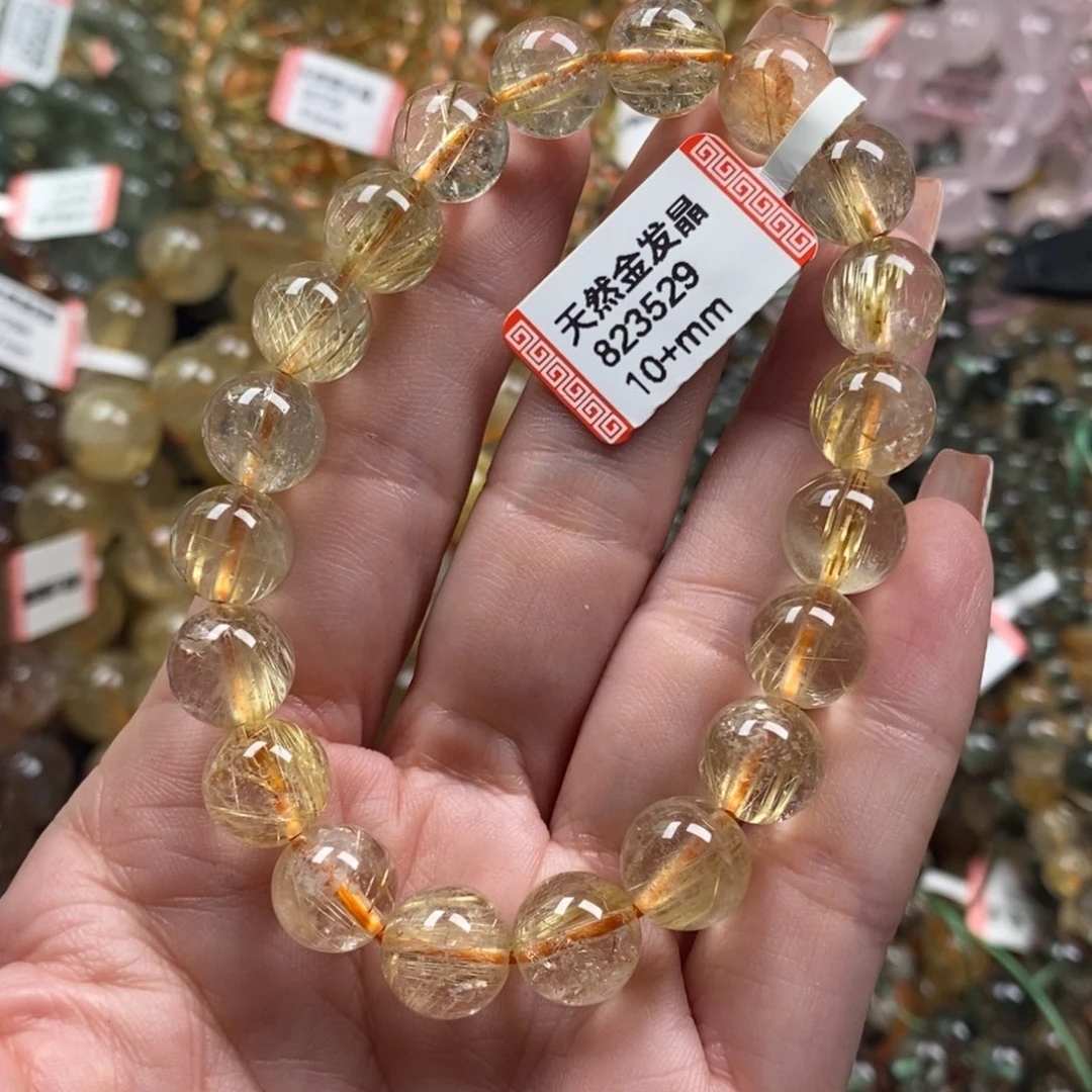 水晶未镶嵌手链
