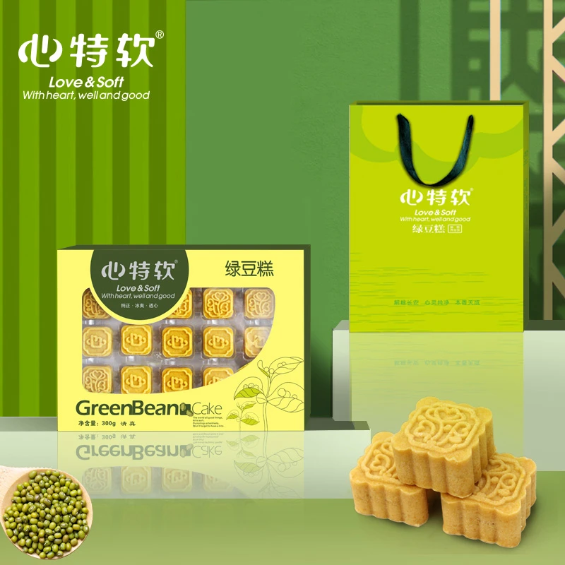 心特软300g绿豆糕礼盒老式传统手工糕点下午茶点心小零食过节送礼