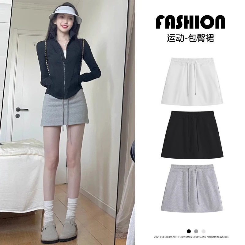 抽绳运动灰色短裙甜辣风2025春夏新款休闲温柔包臀少女A字半身裙