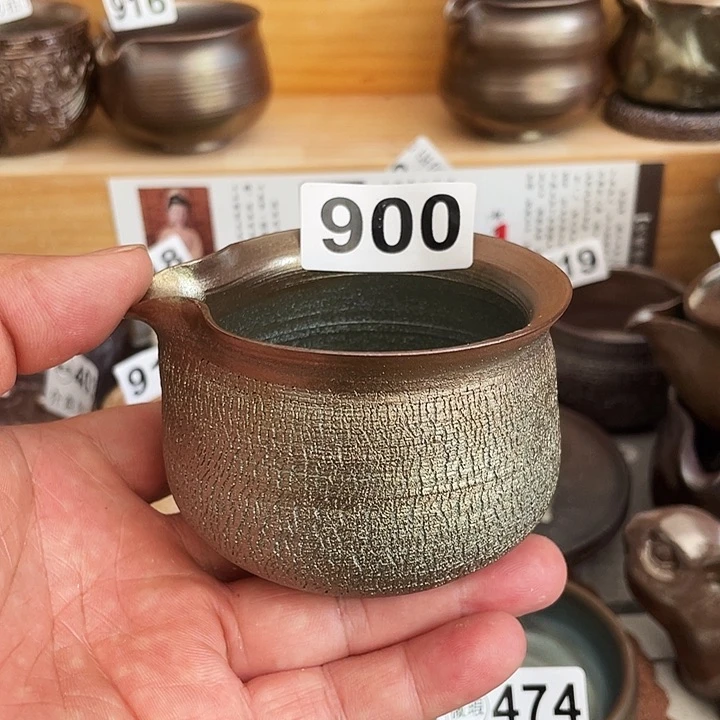茶杯紫砂天**雨柴烧纯手工900