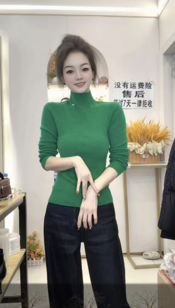 2025新款时尚百搭半高领无缝一体打底毛衣