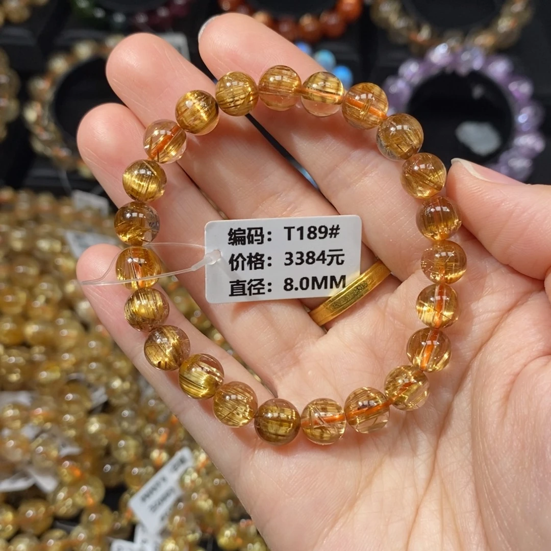 手链未镶嵌发晶T189#8.0mm