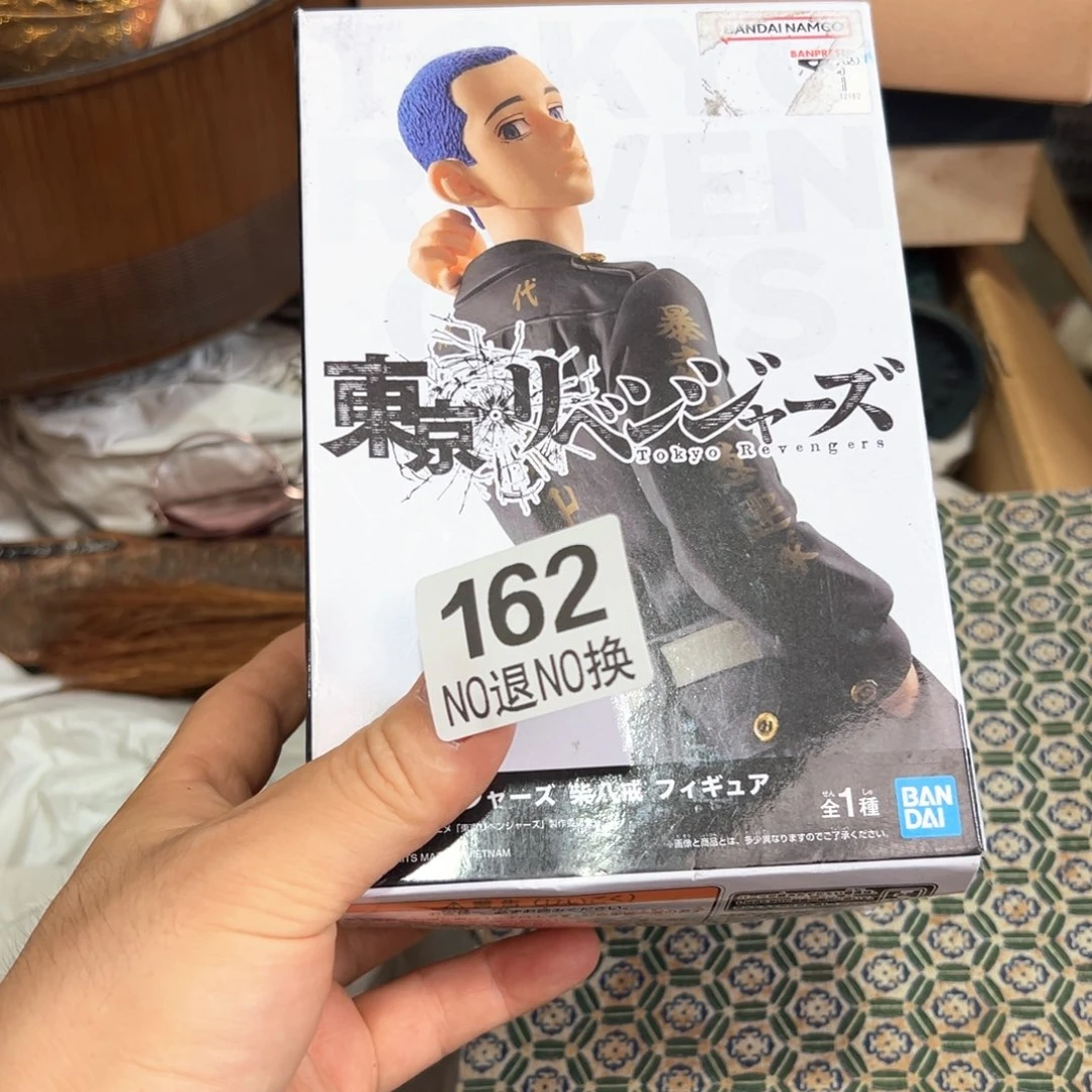 162日本回流茶道具啊啊啊