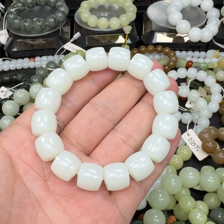 用***7和田玉未镶嵌手链