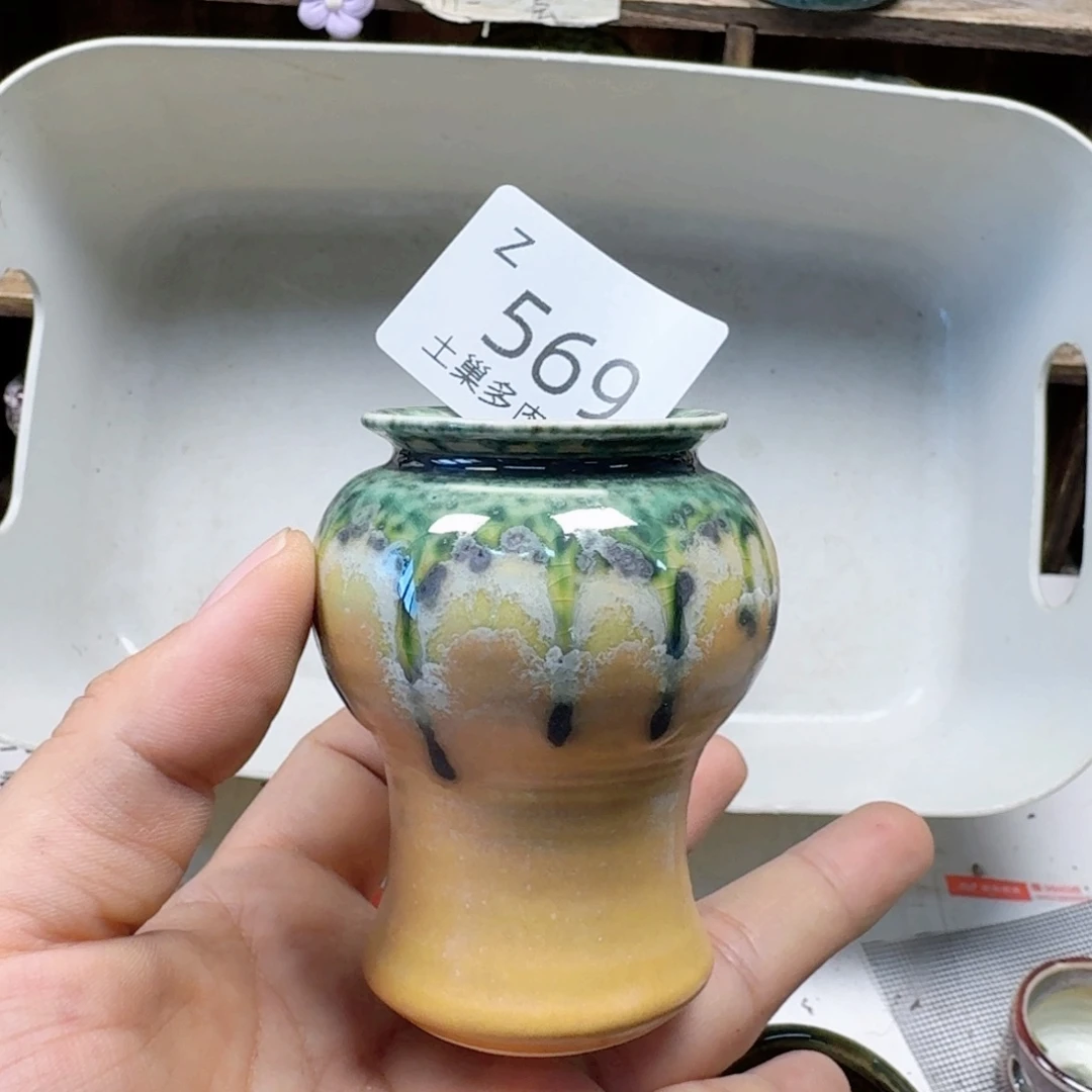 陶瓷工艺与艺术设计