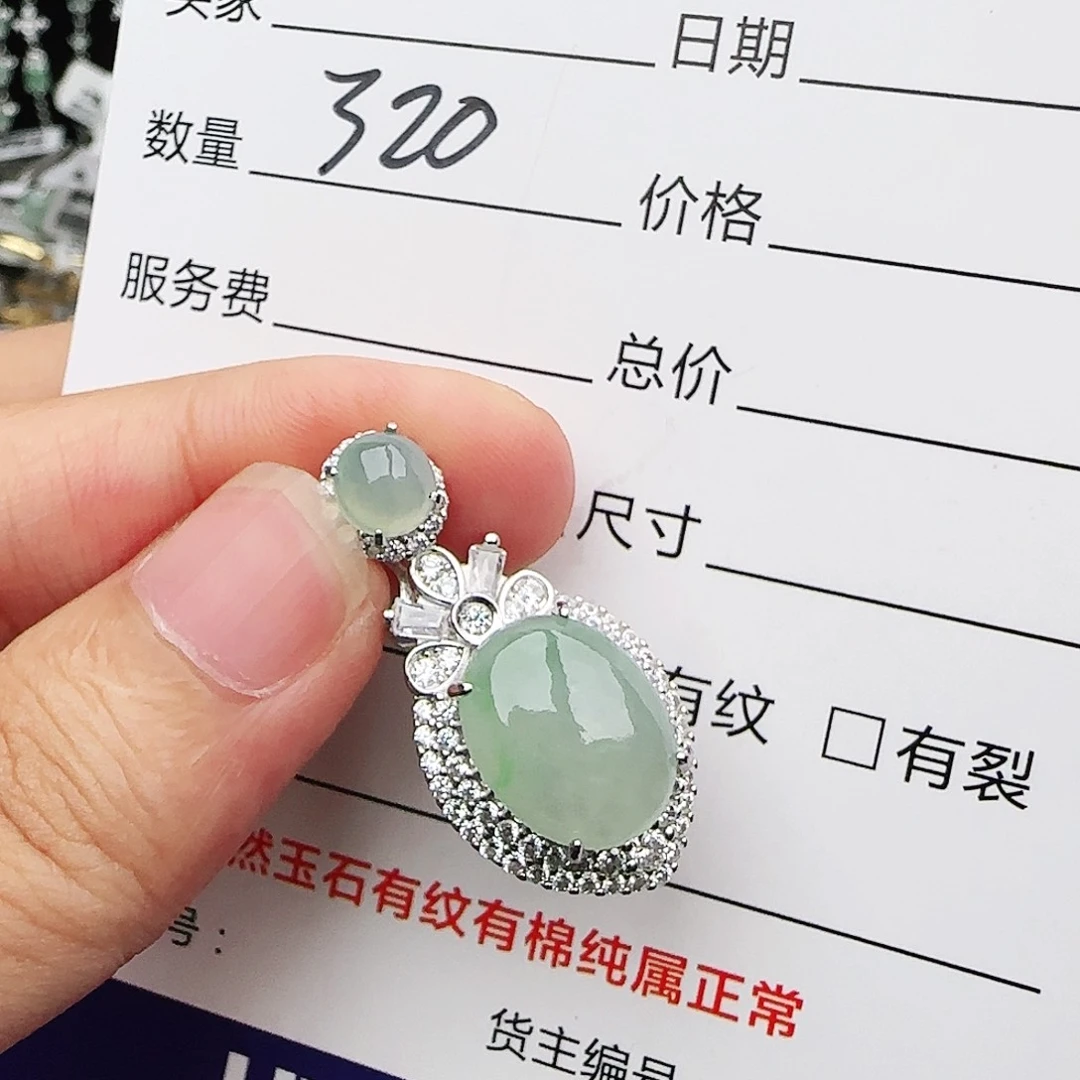 银S925镶嵌戒指翡翠戒指