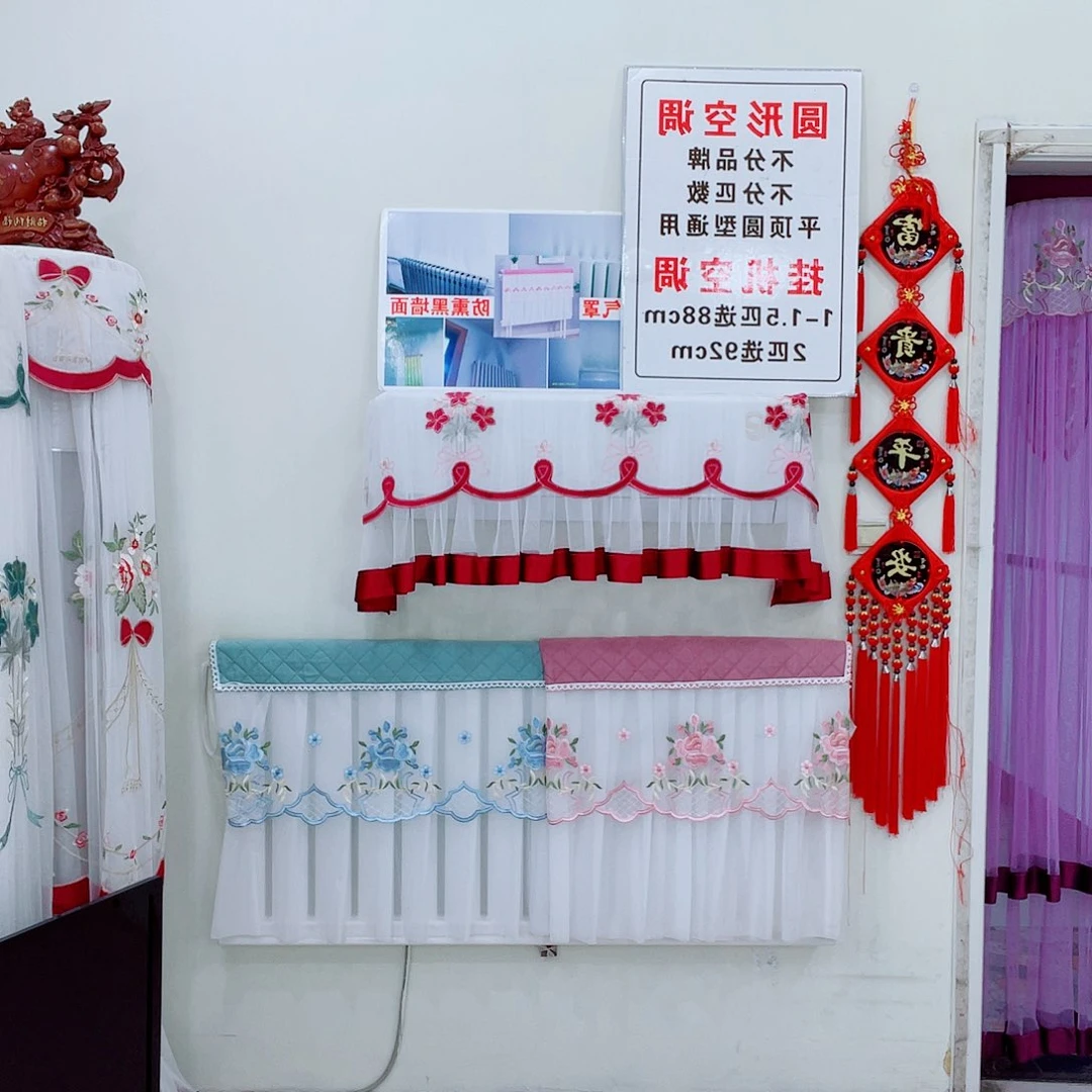 醋酯纤维6个花之语粉白纱