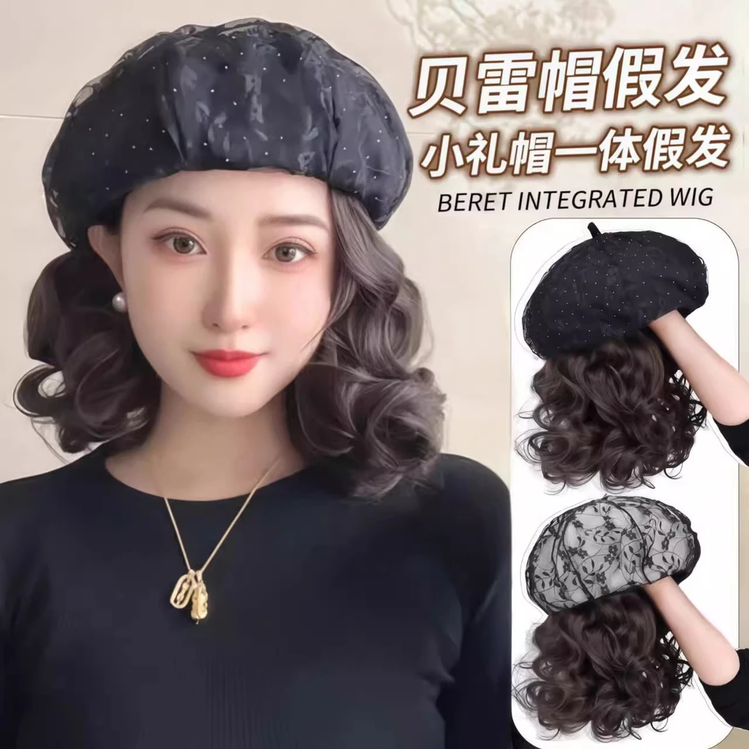 假发帽子一体2025秋冬新款蕾丝满钻贝雷帽短卷发一体式假发帽女士