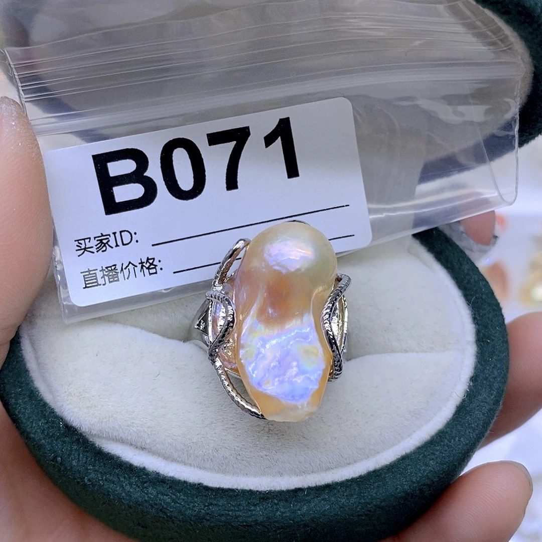 颈饰淡水珍珠未镶嵌