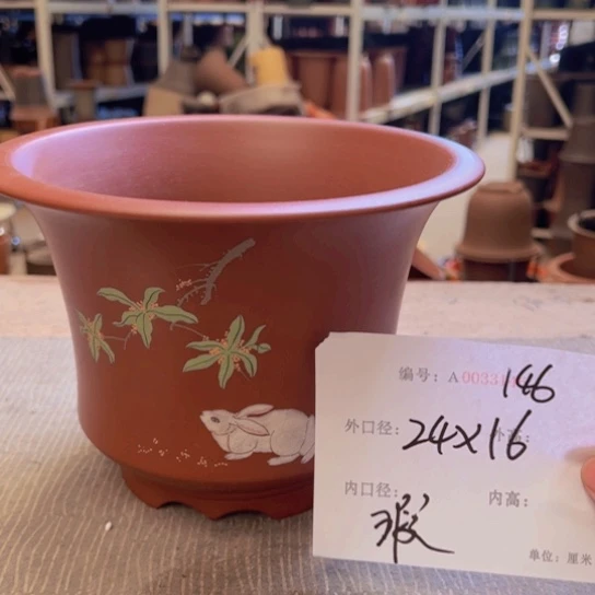 紫砂花盆紫紫砂盆