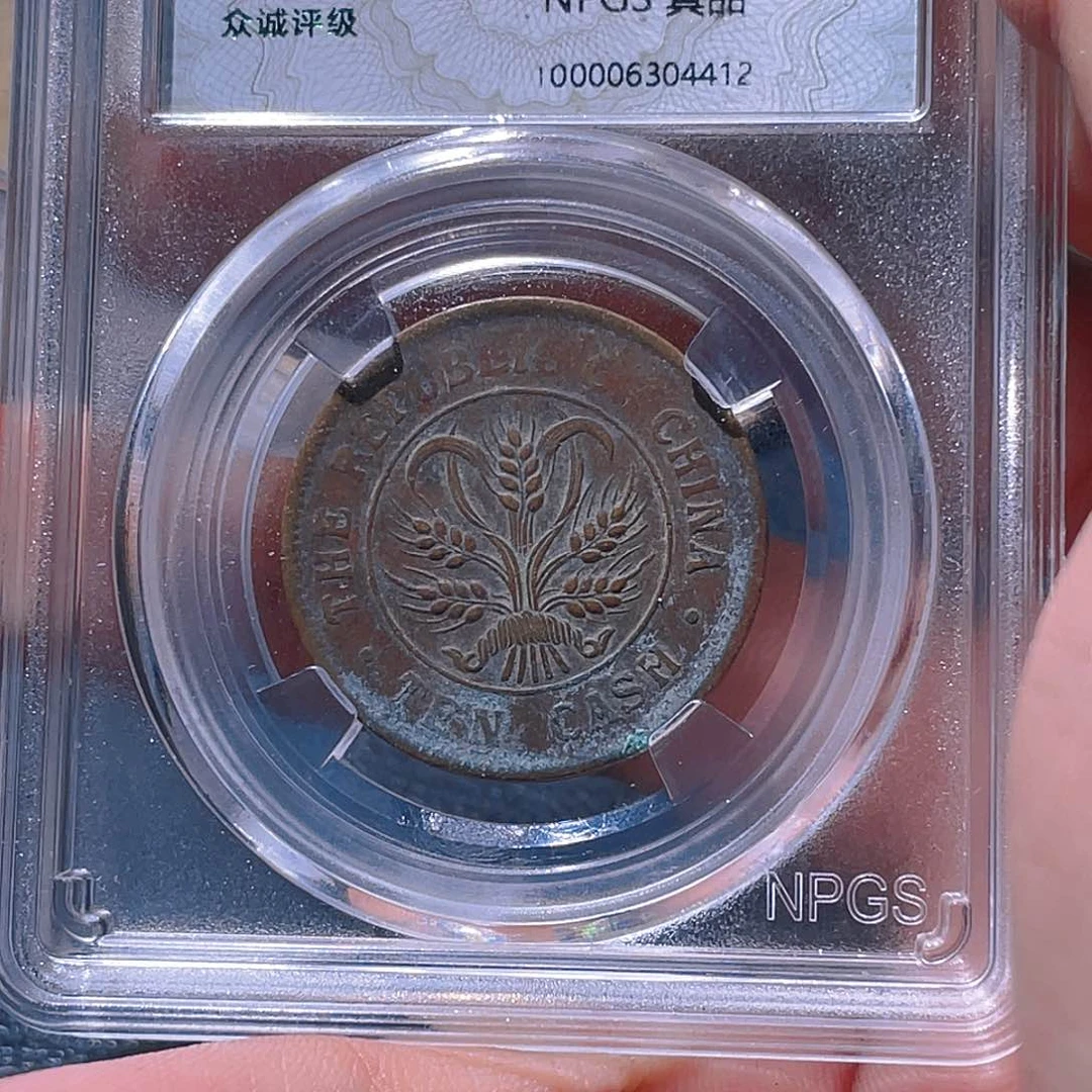 金属豪豪豪豪豪豪4412
