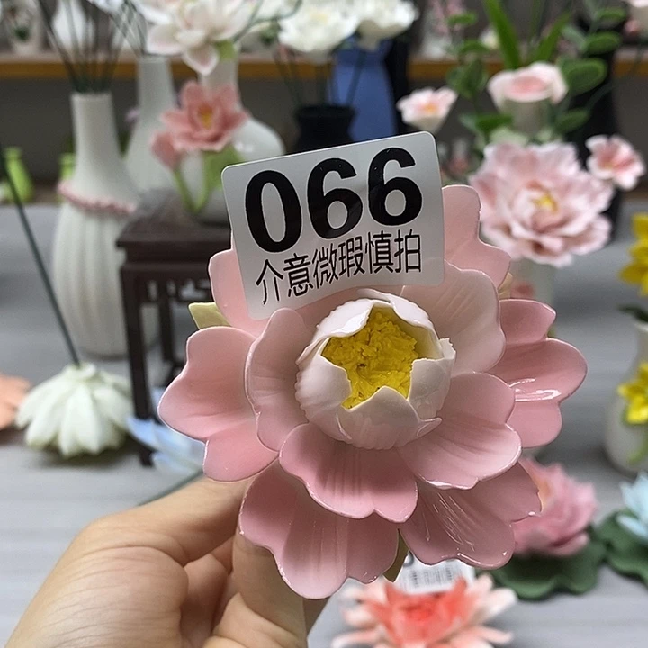 陶瓷陶瓷材料加工