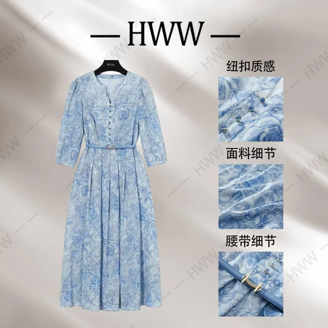 【赫尔温】设计款碧蓝色时尚收腰显瘦连衣裙DHZFF50936