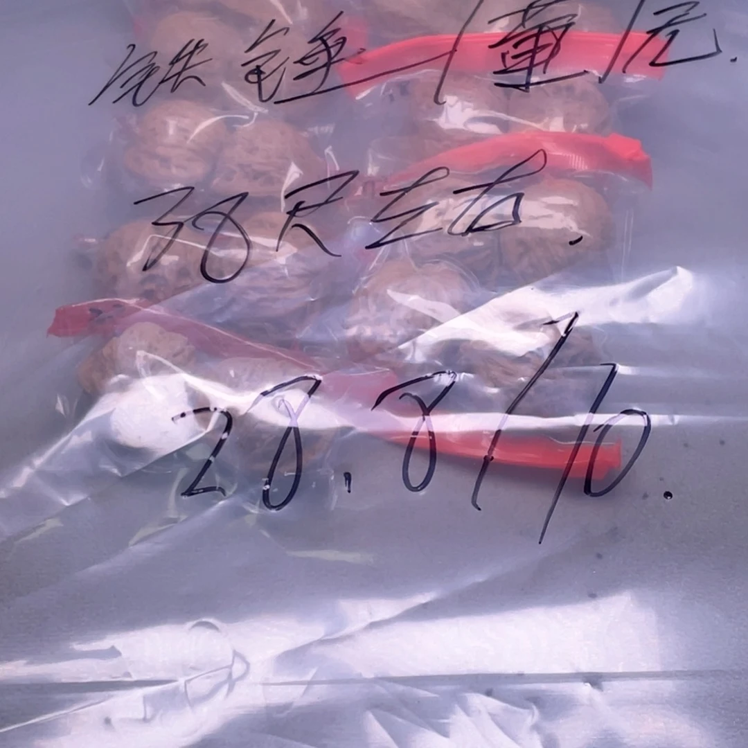 核桃手串/手链38左右铁锤