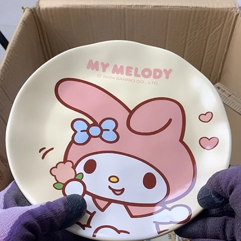 陶瓷制品满25拼单发货默认微瑕