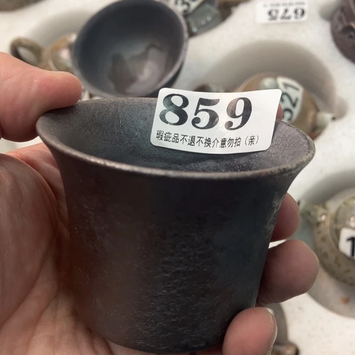 柴烧杯子与宝瓶大放漏