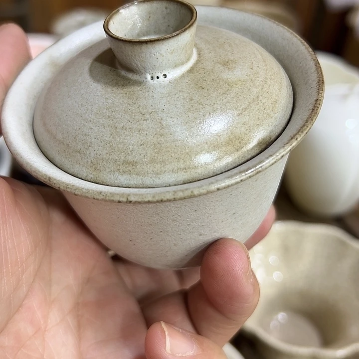 微瑕…………………………………