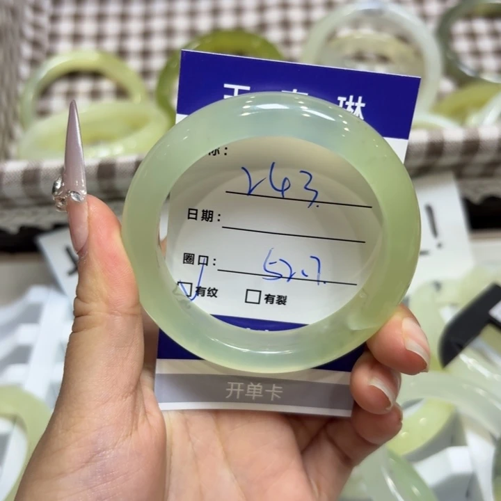 未镶嵌岫玉手镯天然