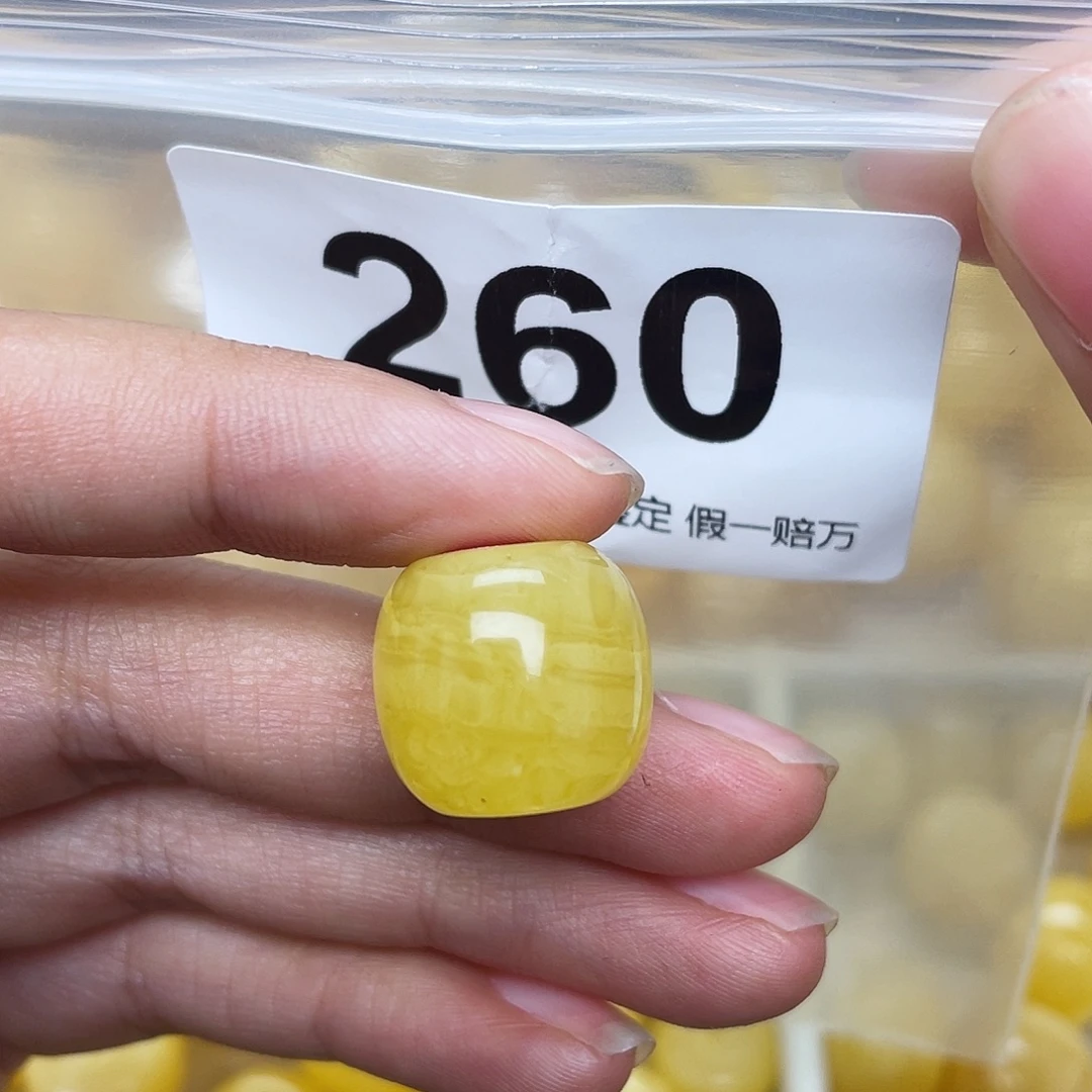 蜜蜡未镶嵌珠宝奇石粉15.9