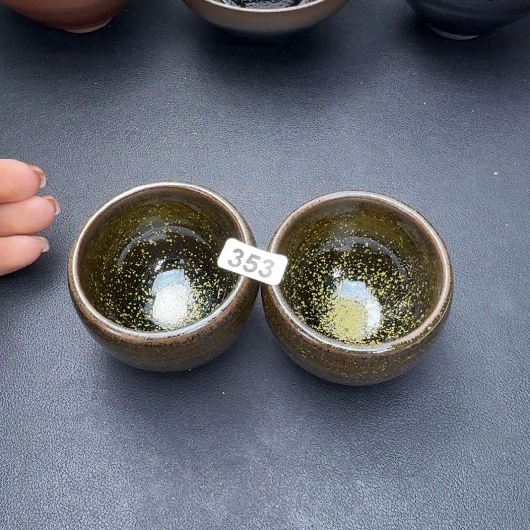 乐乐千盏茶器乐乐353