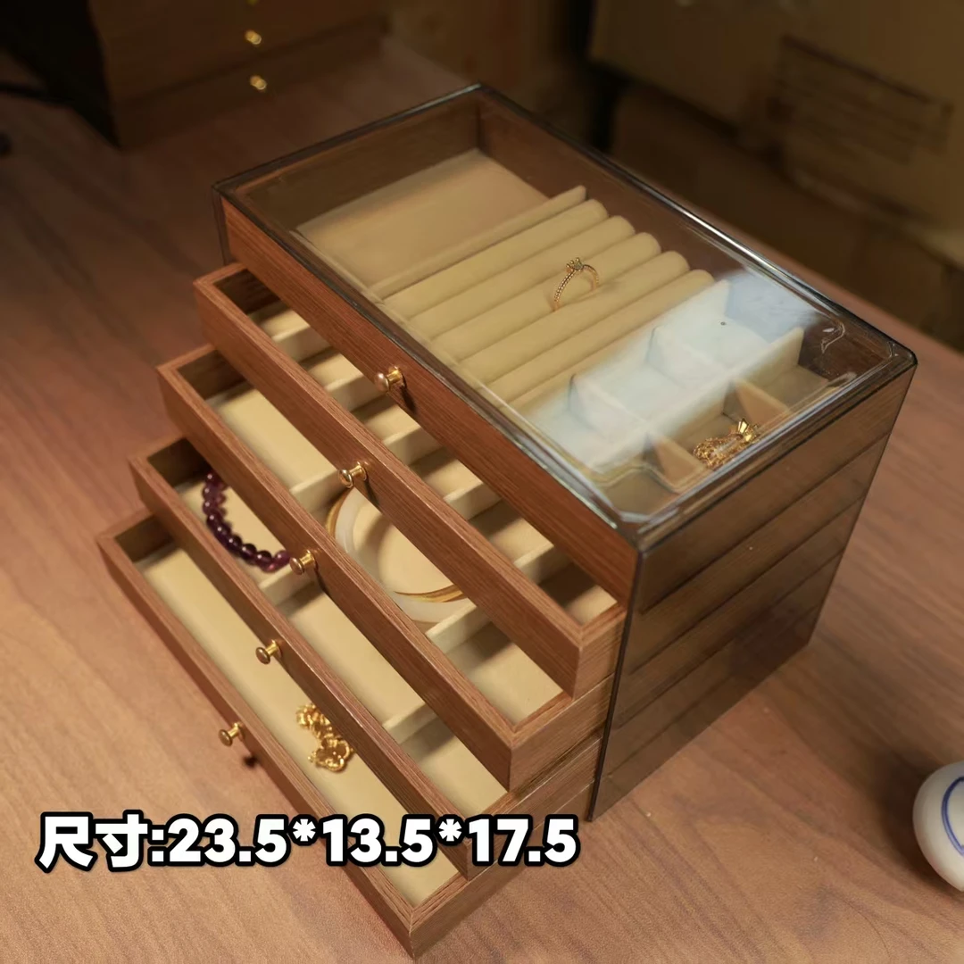 A-多层高档胡桃木纹五层项链手链戒指耳环饰品收纳木质首饰盒