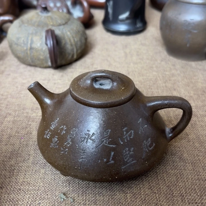 粤***铺紫砂茶壶紫砂壶123