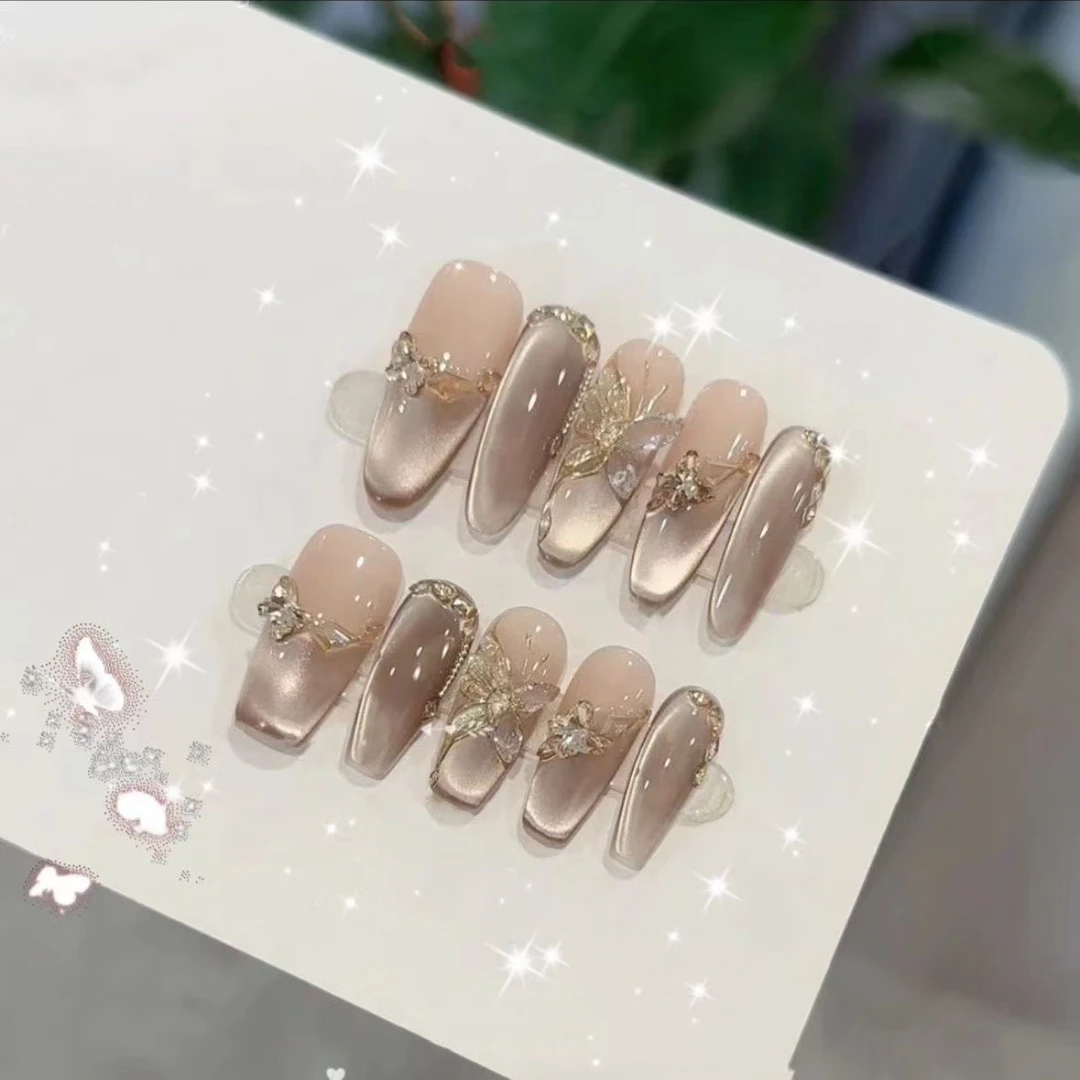 【枯叶蝶】纯手工穿戴甲绵密高级感初秋猫眼爆闪立体蝴蝶镶钻温柔