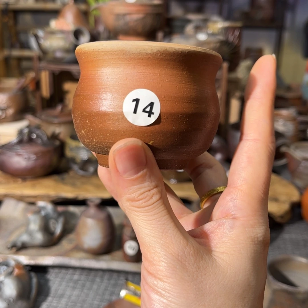 s****e茶具茶具秘鲁茶具茶具