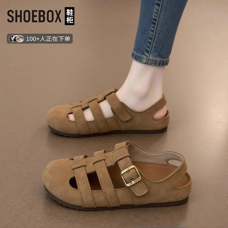 SHOEBOX鞋柜凉鞋女夏季外穿2025新款厚底透气洞洞鞋休闲勃肯鞋