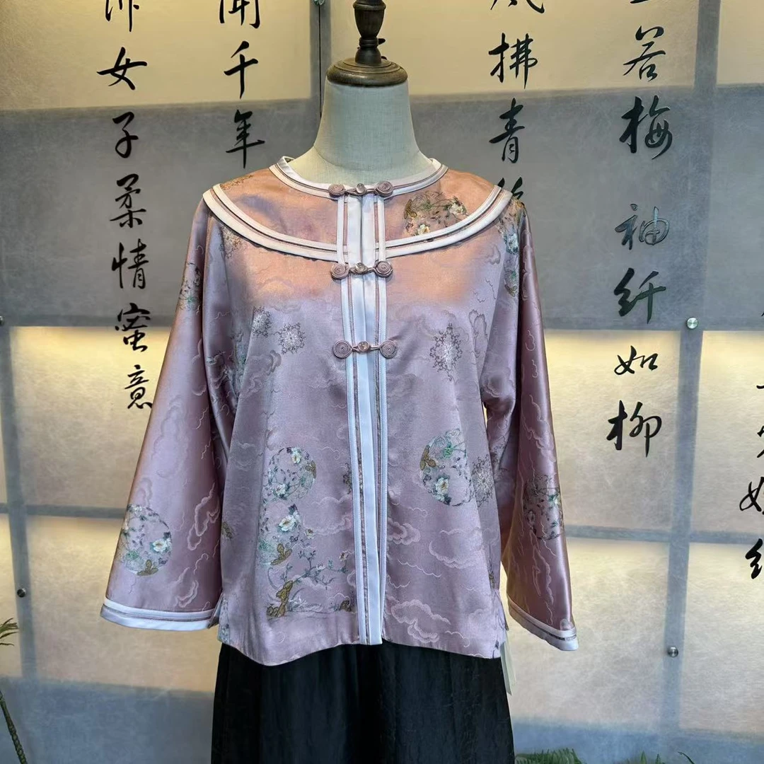 【秋款上衣合集】武汉姑苏夫人高端新中式中国风长袖外套上衣马甲