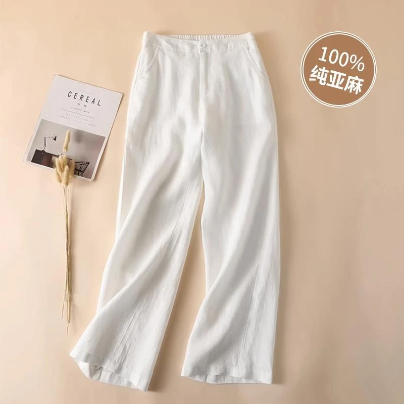 亚麻阔腿裤女2024新款小个子九分裤子夏季薄款宽松显瘦休闲直筒裤