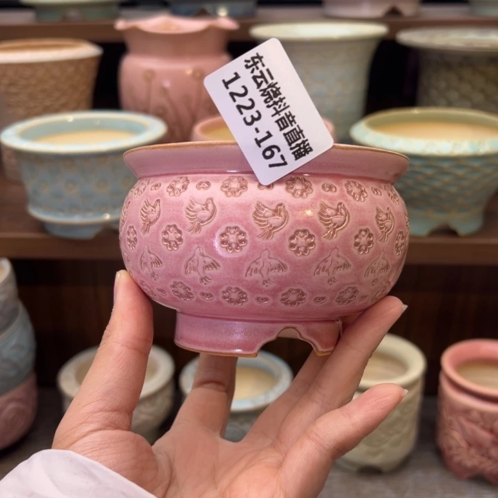 1223-167 内口7.5 b