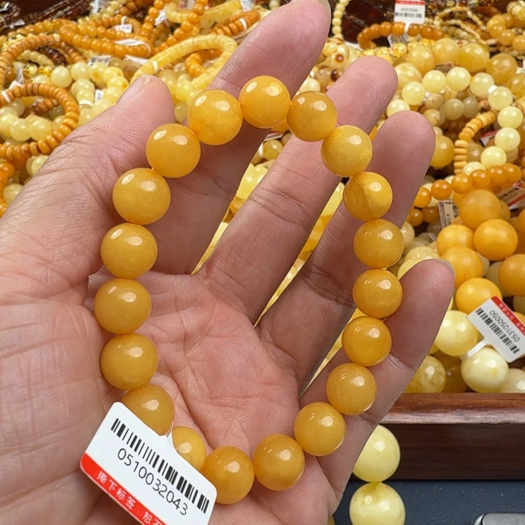 未镶嵌琥珀珠宝奇石