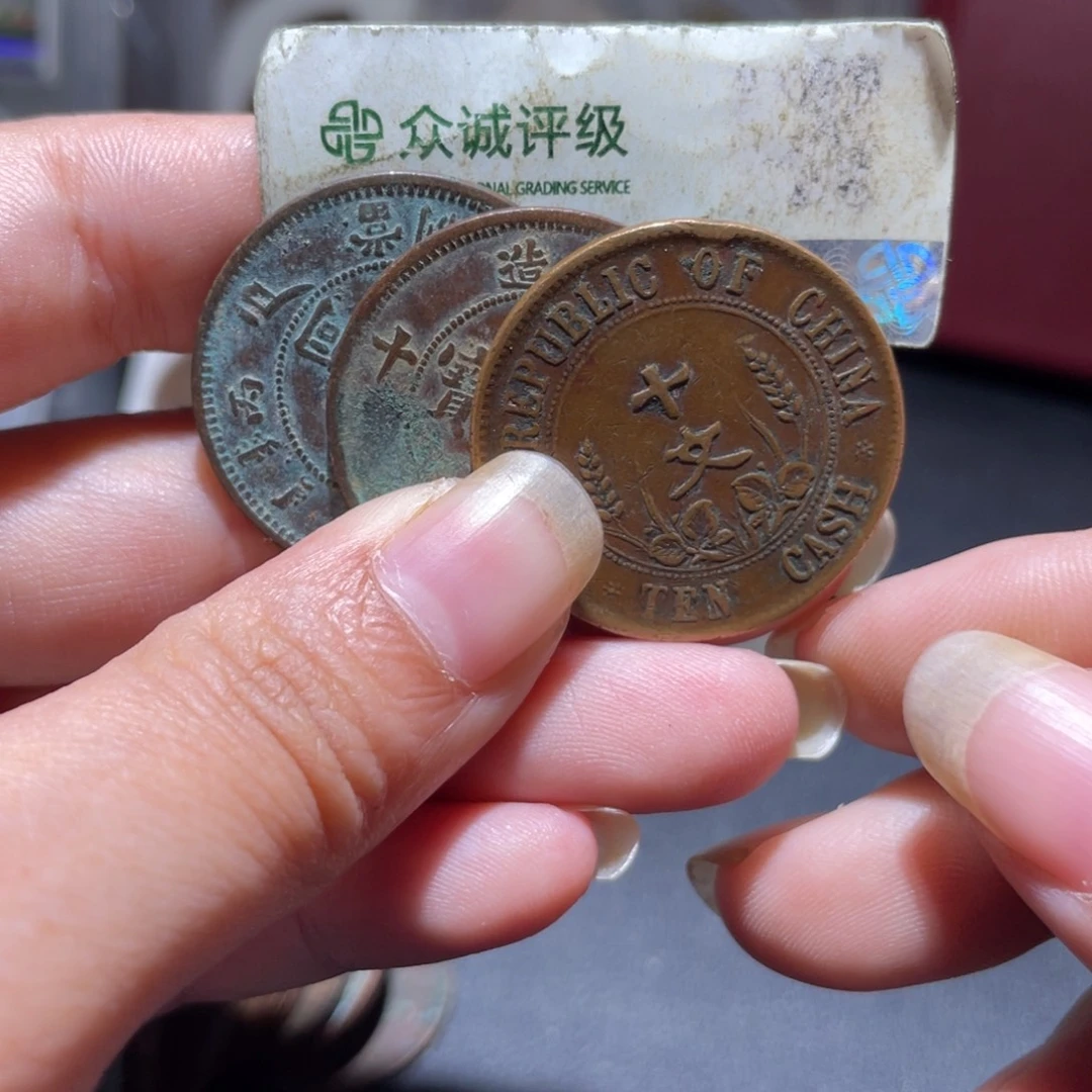 金通今博古木子60