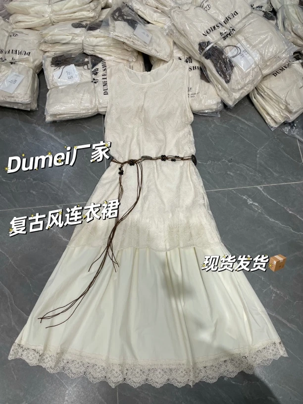 妒媚#2302夏季福利高品质拼接假两件连衣裙