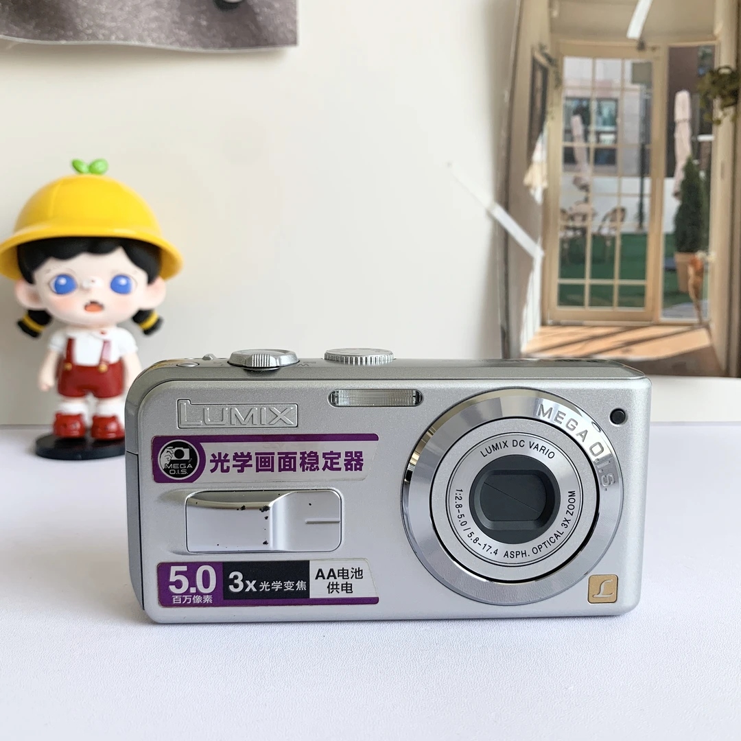 95新 Panasonic/松下 LS2银色五号电池自备500万像素3倍变焦 复古
