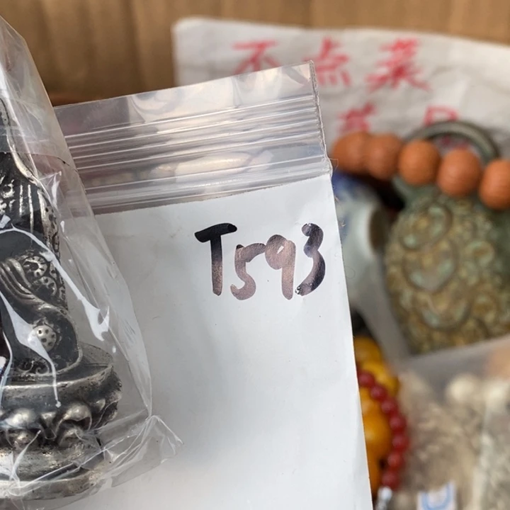 袁***萱德宝文玩专属链接