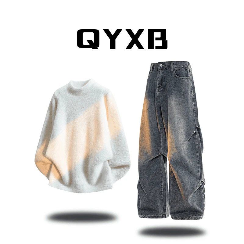 【品牌正品现货】QYXB纯色男士韩版毛衣套装秋冬季潮流高街休闲宽松