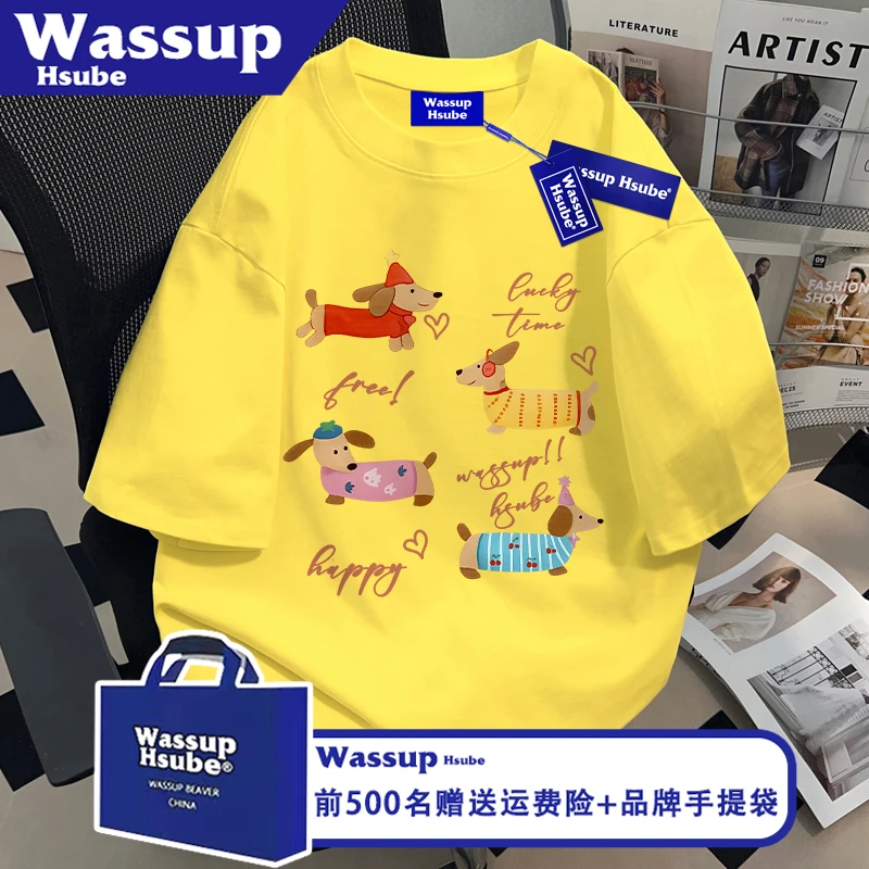WASSUP HSUBE卡通小狗印花短袖夏ins男女上衣宽松舒适黄色纯棉T恤