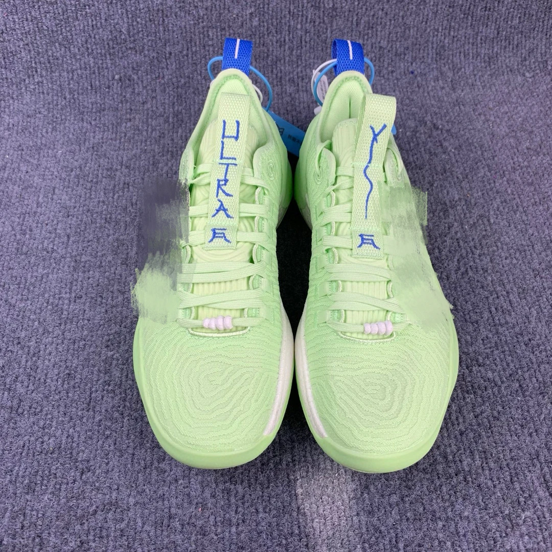 40码 驭ultra 牛油果 篮球鞋