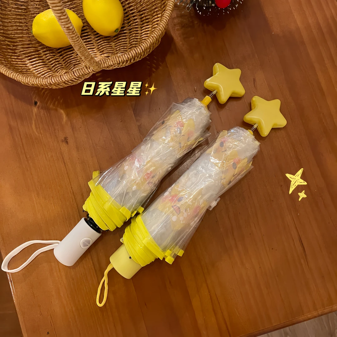 星星可爱折叠儿童雨伞ins全自动清新透明长柄学生卡通加粗加厚伞