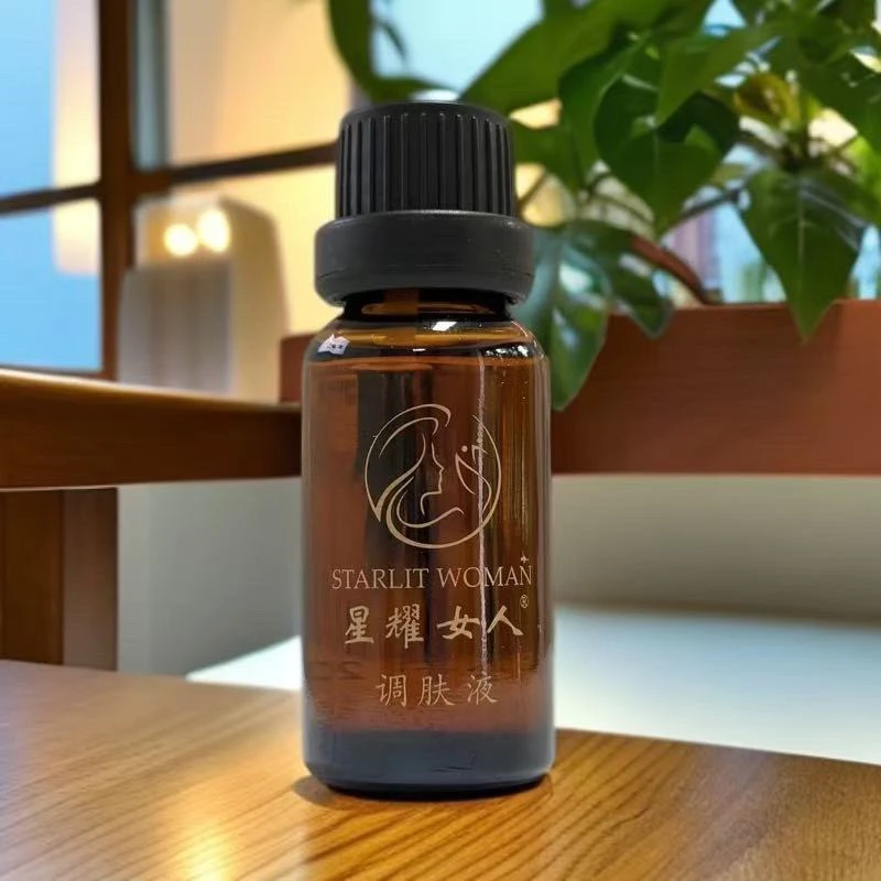 调肤液不用忌口可调理黑片片黄片片