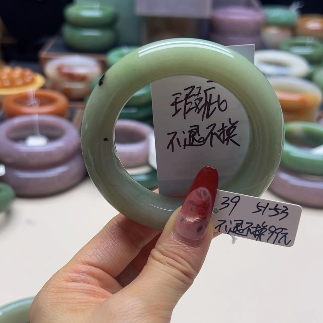 石英岩玉未镶嵌手镯