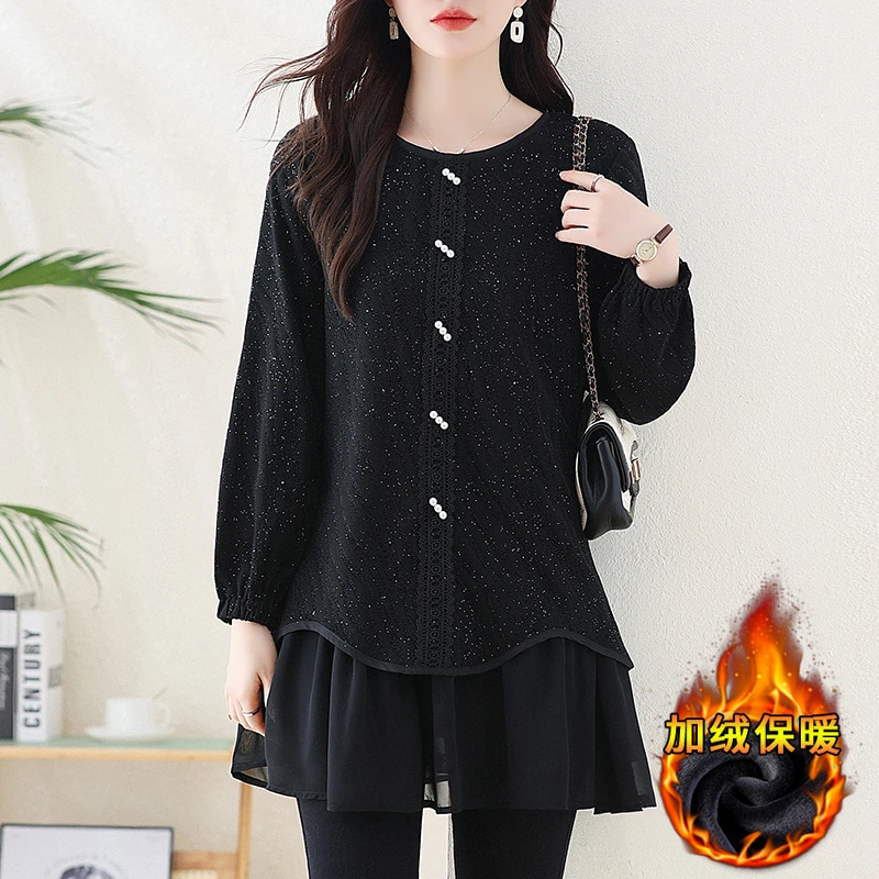 遮肚子长袖中长款裙摆荷叶边T恤上衣女春秋2025新款网纱拼接裙子