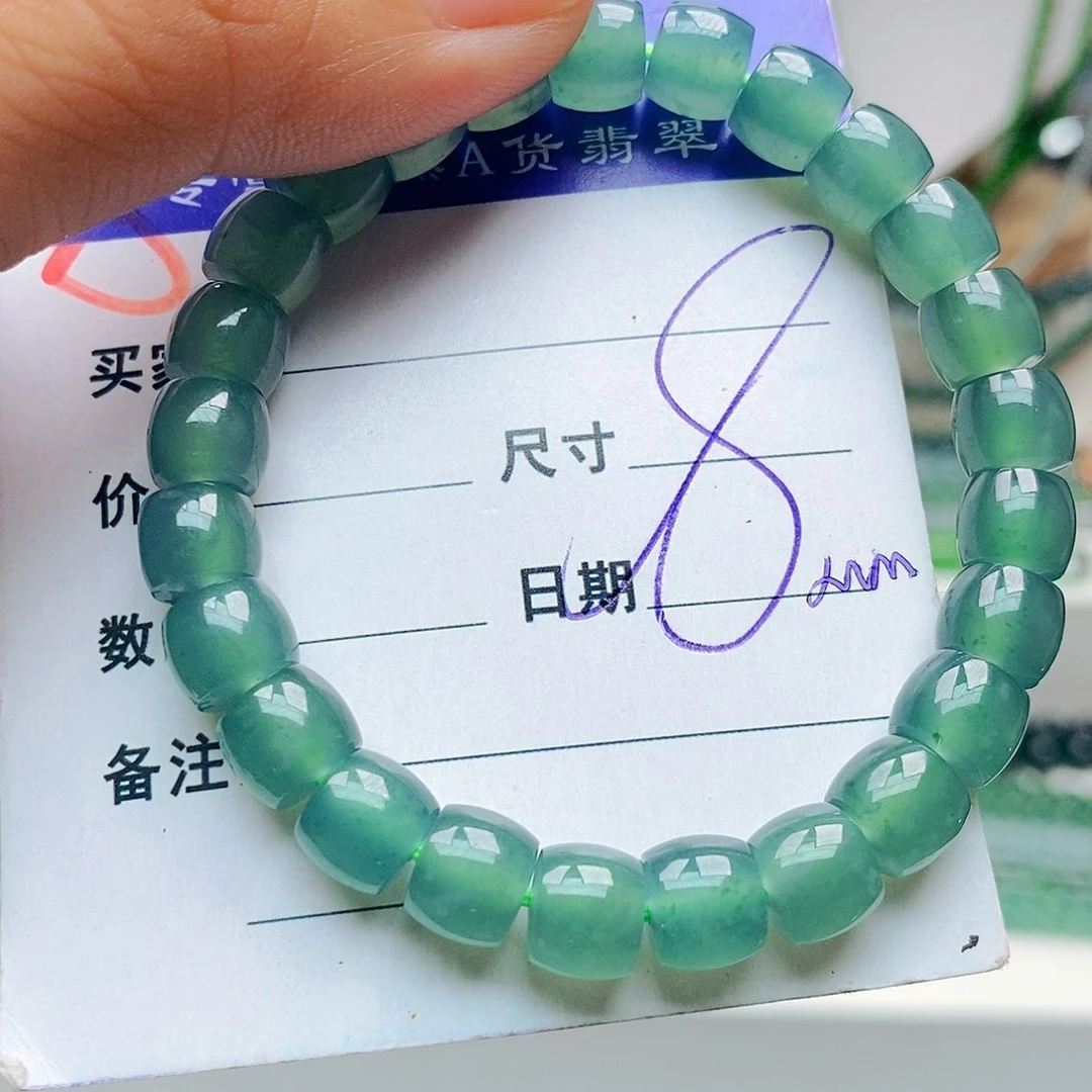 未镶嵌手链翡翠翡翠